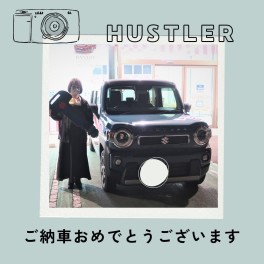 デニムブルーのハスラー納車しました！